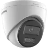 IP apsaugos kamera Hikvision DS-2CD1363G2-LIU 3200x1800 Vidaus Lauko