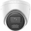 IP apsaugos kamera Hikvision DS-2CD1363G2-LIU 3200x1800 Vidaus Lauko