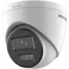 IP apsaugos kamera Hikvision DS-2CD1363G2-LIU 3200x1800 Vidaus Lauko