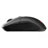 MSI VERSA 300 WIRELESS 8K žaidimų pelė, abiem rankoms tinkama, optinė, 2600 DPI, 6 mygtukai, juoda