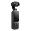 Gimbalinė kamera DJI Osmo Pocket 4 — 4K Ultra HD vaizdo įrašas, 37 MP nuotraukos, Wi‑Fi, juoda