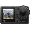 Veiksmo kamera DJI Osmo Action 4 Essential Combo — 4K, juoda, gamintojas DJI