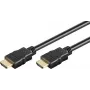 Wentronic 74473 jungiamumo priedas