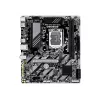 Pagrindinė plokštė GIGABYTE B860M E GEN5 LGA1851, skirta Intel Core Ultra, DDR5 iki 8800 MHz (O.C.), 2x PCIe 4.0 M.2, 1GbE