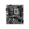 GIGABYTE H810M S2H GEN5 Micro ATX pagrindinė plokštė — LGA 1851, Intel H810, 2×DIMM DDR5 iki 6400MHz, 1×PCIe 4.0 M.2, 1GbE