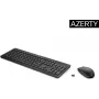HP belaidė klaviatūra ir pelė ITL (18H24AA#ABZ)