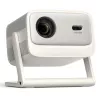 Xiaomi Wanbo Vali 1 Pro, smėlio spalvos, 900 ANSI liumenų, Google TV, Full HD, 200° gembalas