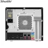 Shuttle PCB-SB860R811 SB860R8 XPC Cube Barebone, S-1851,Intel B860, 4x DDR5, Xe Graphics,500W, juoda