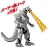 Veiksmo figūrėlė Bandai Mecha Godzilla 2002 — kolekcinis lankstomas žaislas, modelis 92342
