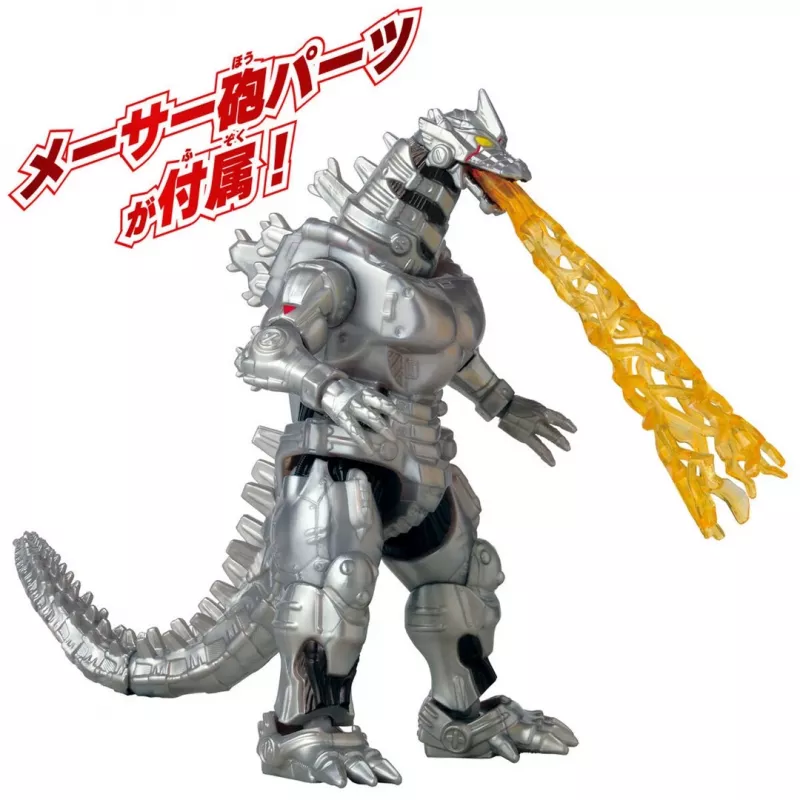 Veiksmo figūrėlė Bandai Mecha Godzilla 2002 — kolekcinis lankstomas žaislas, modelis 92342