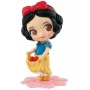Veiksmo figūrėlė Bandai Banpresto Snow White BP16107P — Įvairiaspalvė ABS/PVC kolekcinė