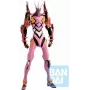 Veiksmo figūrėlė Bandai BP ICHIBANSHO EVANGELION - EVA KAI-08y (OS!) kolekcinė figūrėlė
