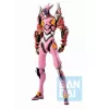 Veiksmo figūrėlė Bandai BP ICHIBANSHO EVANGELION - EVA KAI-08y (OS!) kolekcinė figūrėlė