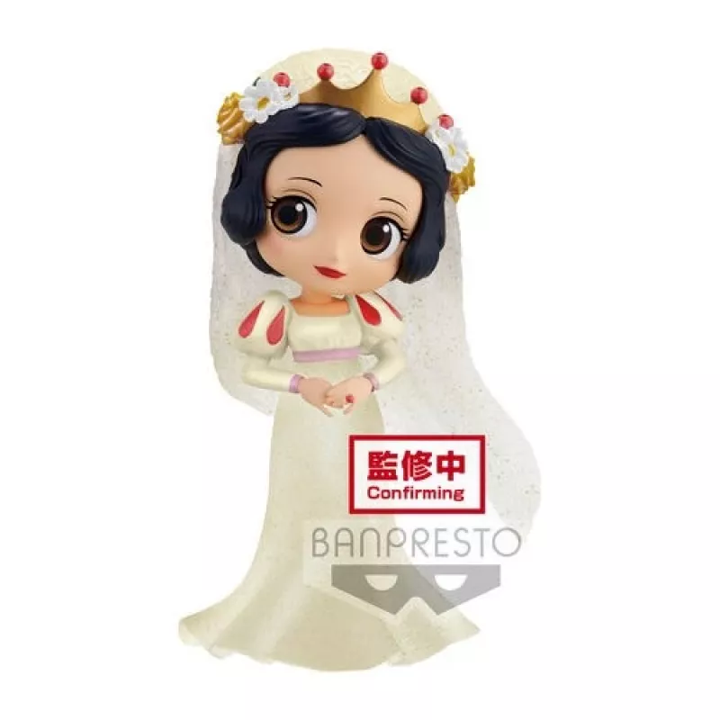 Figure Bandai Q Posket Disney DSGC Vol.2 Snow White kolekcinė vinilo figūrėlė