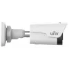 UNV IP kulkos formos kamera - IPC2124LB-ADF28KM-H, 4MP, 2,8 mm, patogi 4MP, 2,8 mm, balta