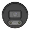 IP kamera IPC2124LE ColorHunter – 4 Mpx 2,8 mm