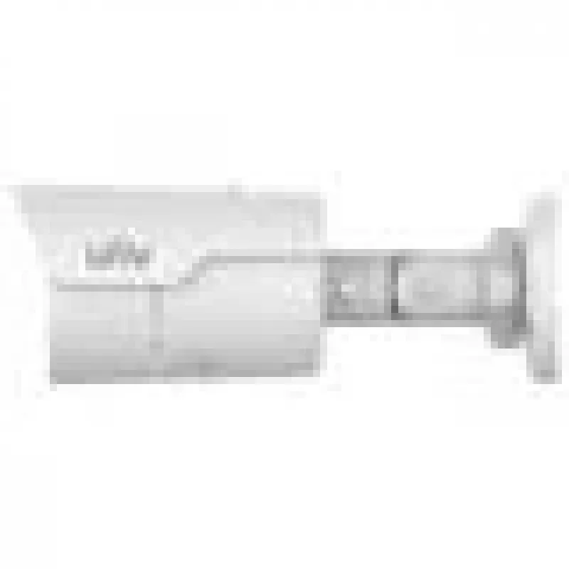 IP kamera IPC2124LE-ADF28KM-H – 4 Mpx 2,8 mm