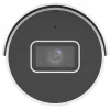 IP kamera IPC2124LE-ADF28KM-H – 4 Mpx 2,8 mm