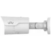 IP kamera IPC2124LE-ADF40KM-H 4 Mpx 4 mm