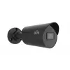IP kamera IPC2125LE-ADF28KM-H-Juoda