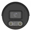IP KAMERA IPC2128LE-ADF28KMC-DL ColorHunter - 8 Mpx 2.8 mm UNIVIEW