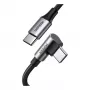 USB-C į USB-C laidą UGREEN 70645 — USB 2.0, 2 m, juoda/pilka