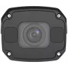Uniview IPC2328SB-DZK-I0 apsaugos kamera Bullet IP apsaugos kamera Lauko 3840 x 2160 pikselių Lubos/siena