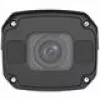 Uniview IPC2328SB-DZK-I0 apsaugos kamera Bullet IP apsaugos kamera Lauko 3840 x 2160 pikselių Lubos/siena