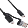 InLine 55365 5MP internetinė kamera su USB-C, automatiniu fokusavimu, Windows Hello ir privatumo užraktu