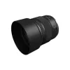 Canon ES-73B apvalus juodas