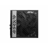 MSI MPG A1000G UK PSU '1000W, 80 Plus Gold sertifikuotas, pilnai modulinis, 100% japoniški kondensatoriai, plokšti kabeliai, ATX maitinimo blokas, JK maitinimo laidas, juoda, palaiko naujausius GPU'
