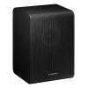 Samsung SWA-9250S juoda 2.0 kanalų 120 W