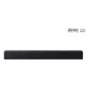 Samsung C-Series HW-B400F/XN soundbar speaker Juoda, Titanium 2.0 channels 40 W