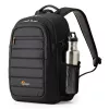 Kuprinės dėklas Lowepro Tahoe BP 150