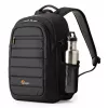 Kuprinės dėklas Lowepro Tahoe BP 150