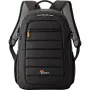 Kuprinės dėklas Lowepro Tahoe BP 150