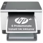 Daugiafunkcis spausdintuvas HP LaserJet MFP M234DWE HP+ AIO spausdintuvas juodai baltas