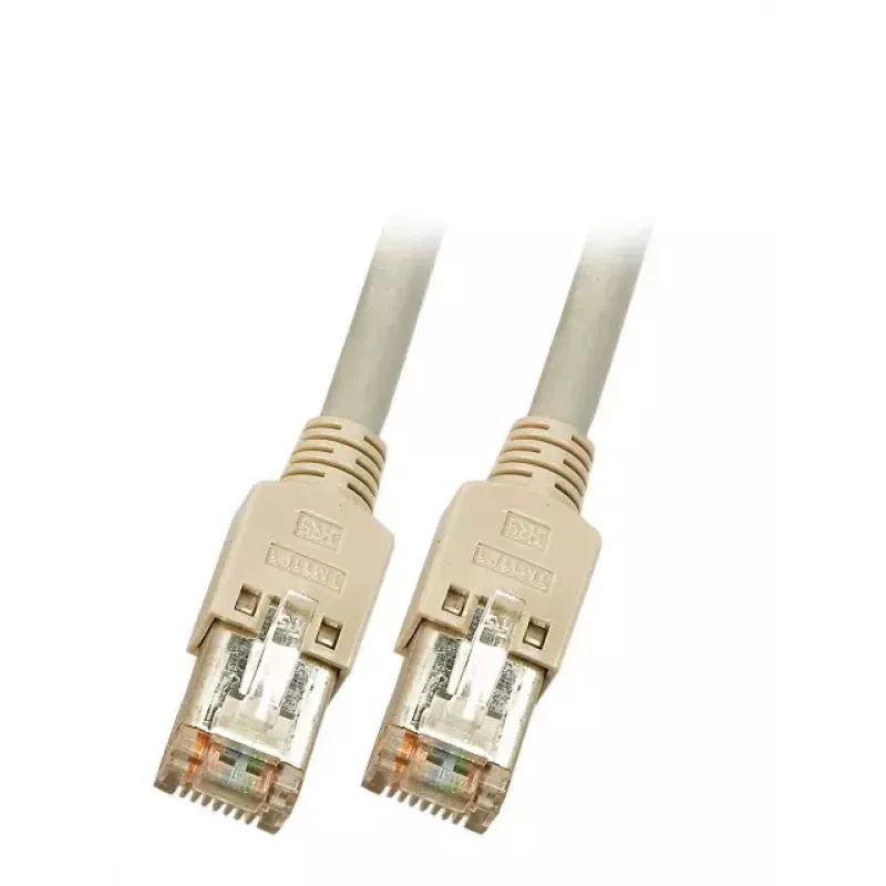 Tinklo kabelis EFB Elektronik K8017.7,5 RJ-45 Cat5e 7,5 m pilkas