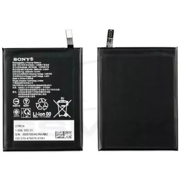 Baterija Sony 100630511 — Pakaitinė baterija nešiojamiesiems įrenginiams