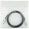 BlueOptics InfiniBand / optinio pluošto kabelis 3 m QSFP Juoda