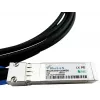 InfiniBand / šviesolaidinis kabelis BlueOptics X66130-5-BL 5 m SFP28