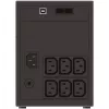 Nepertraukiamo maitinimo šaltinis PowerWalker VI 1200 Line-Interactive 1,2 kVA / 600 W, 6 kintamosios srovės lizdai, 7 Ah baterija, mini bokštas