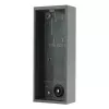Paviršinio montavimo dėžutė DoorBird D1101V, suderinamas montavimo korpusas, juodas