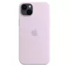 Silikono dėklas Apple iPhone 14 Plus MagSafe Alyvinis dangtelis