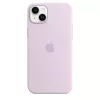 Silikono dėklas Apple iPhone 14 Plus MagSafe Alyvinis dangtelis