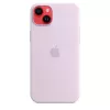 Silikono dėklas Apple iPhone 14 Plus MagSafe Alyvinis dangtelis