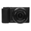 Kompaktiška kamera AgfaPhoto Realishot C110 — 24 MP, 1/3,06 colio CMOS, 3x optinis priartinimas, 4K, Wi‑Fi, 2,8 colio jutiklinis ekranas, juoda