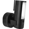 CCTV apsaugos kamera ABUS PPIC46520 lauko 2048 x 1536 pikselių laidinis belaidis sieninis montavimas