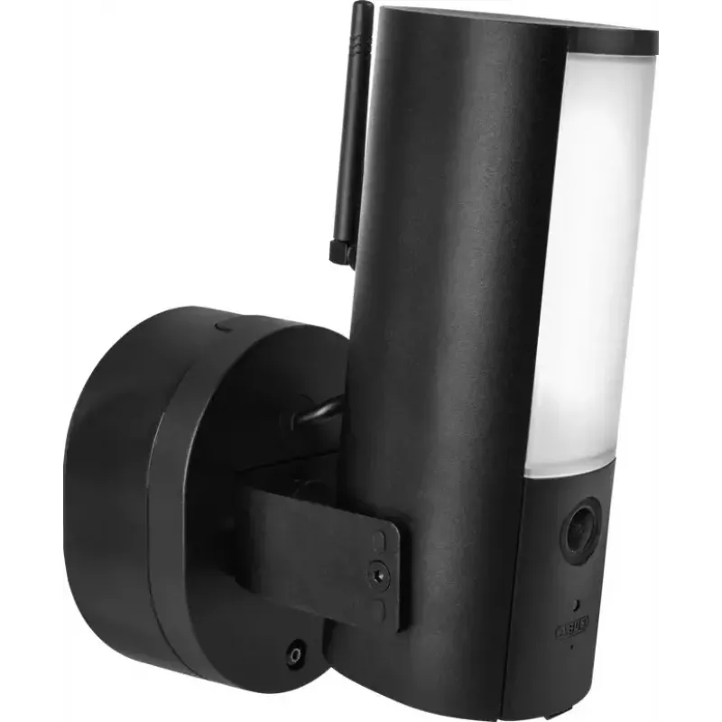 CCTV apsaugos kamera ABUS PPIC46520 lauko 2048 x 1536 pikselių laidinis belaidis sieninis montavimas