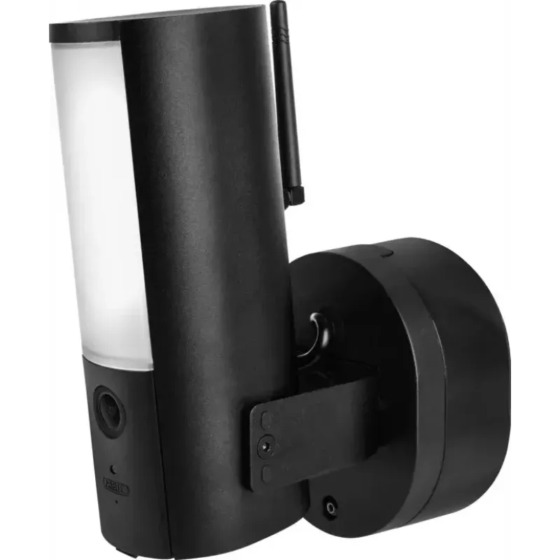 CCTV apsaugos kamera ABUS PPIC46520 lauko 2048 x 1536 pikselių laidinis belaidis sieninis montavimas